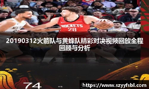 jn江南体育官方网站