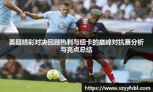 jn江南体育
