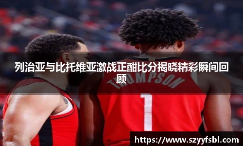 jn江南体育